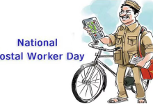 National postal worker day